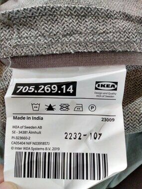 Replacement IKEA KIVIK 705.269.14 Frame Cover, Color Tibbleby Beige